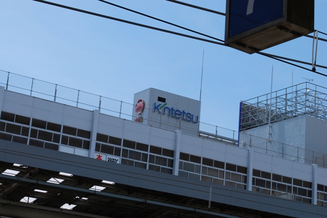2012.7.15 kishigawa